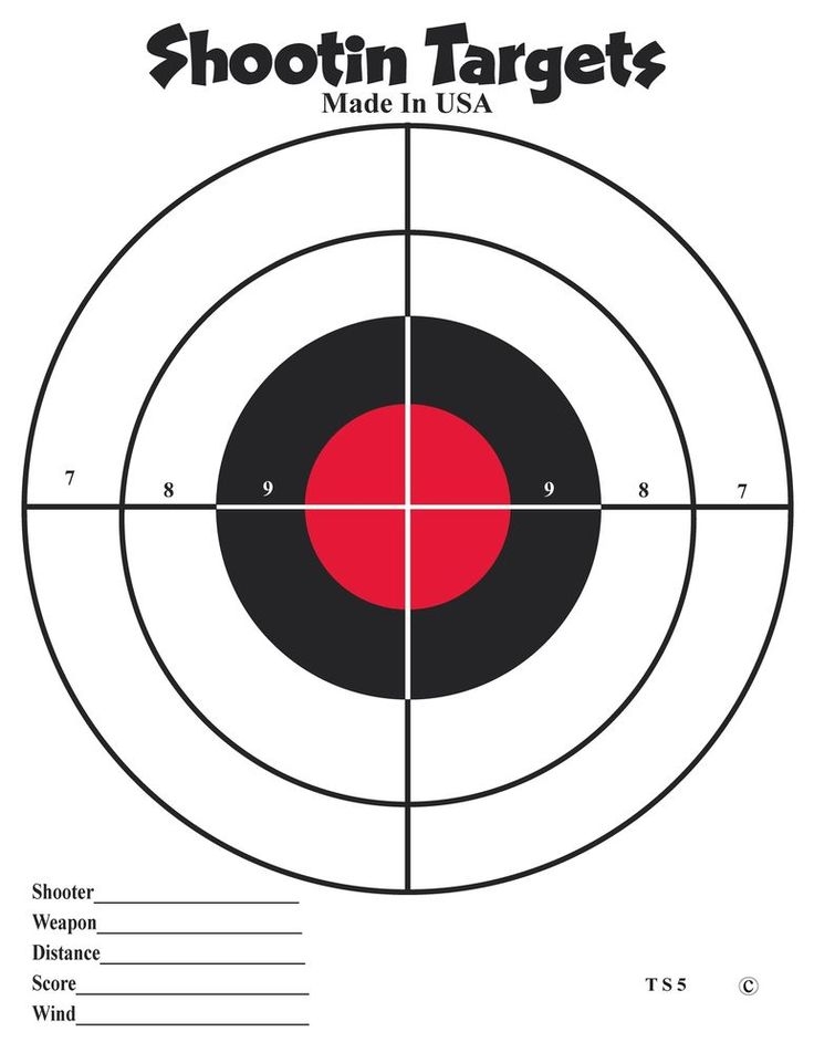 Free Printable Shooting Range Targets