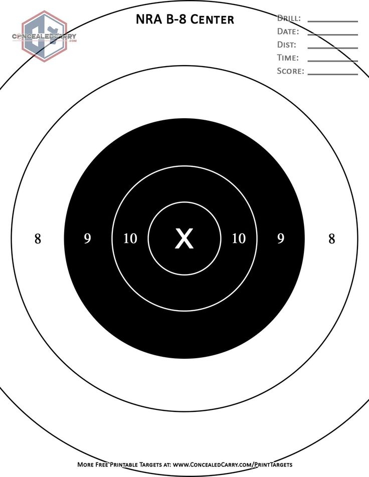 Printable Targets 8 5 X 11