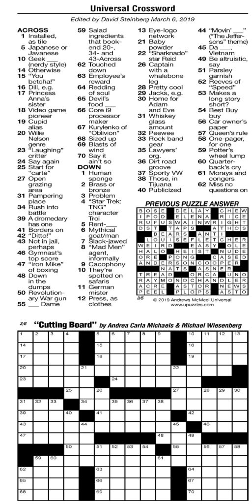 Printable Universal Crossword Puzzle